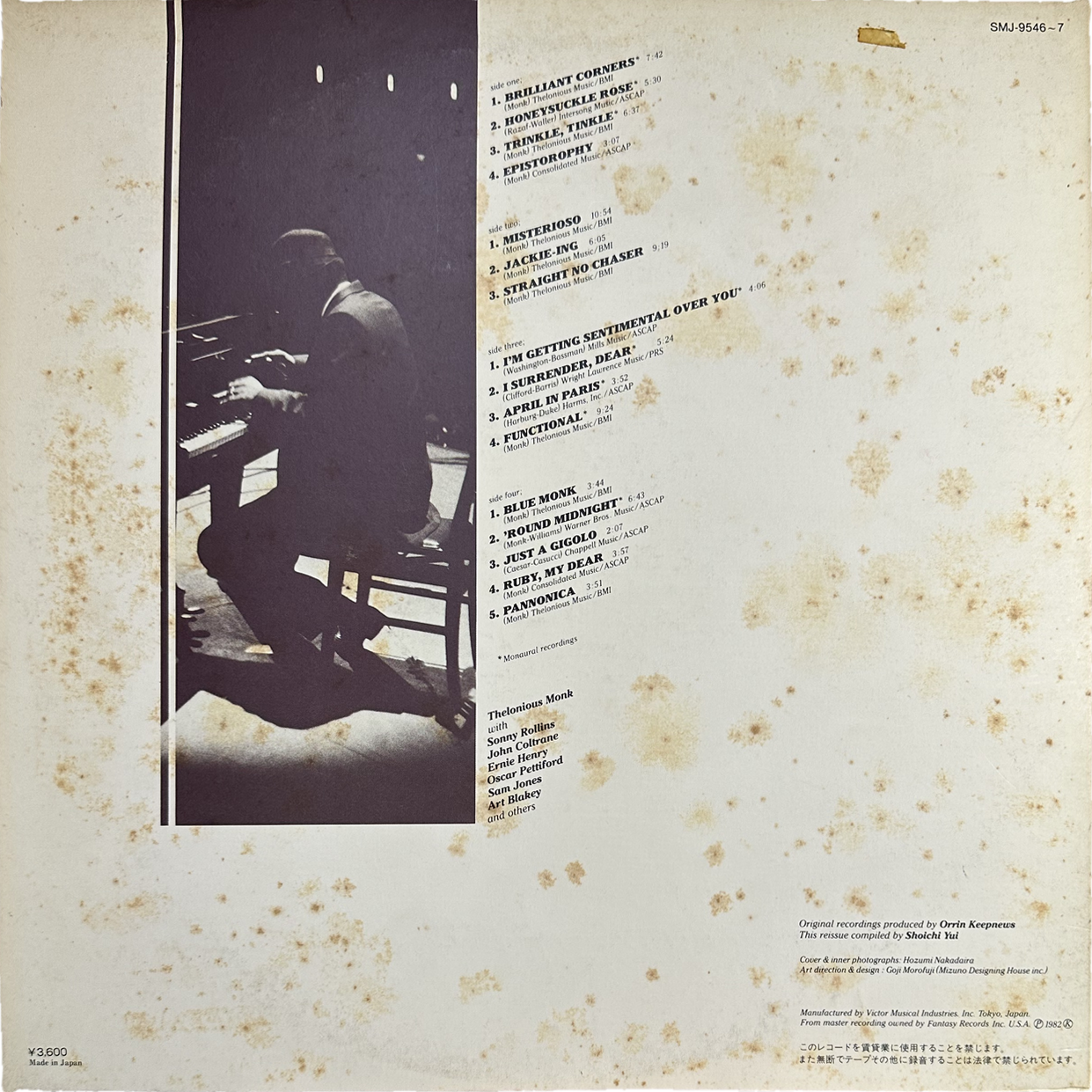 Thelonious Monk — Farewell To Monk 2